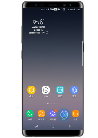 三星a8s拍照加滤镜的操作方法