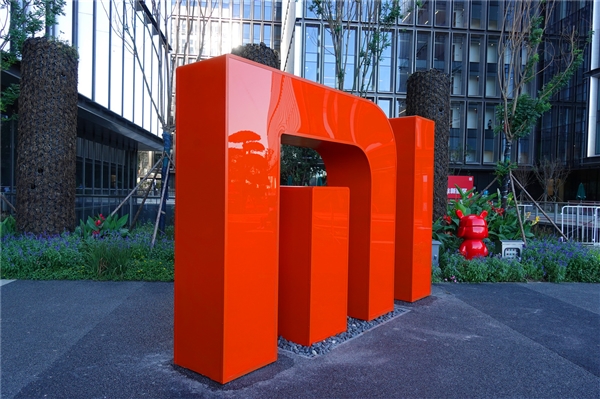 小米10硬件配置大升级：用上LPDDR5内存