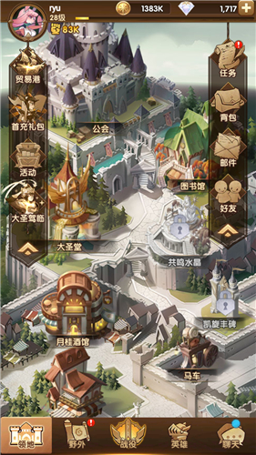 剑与远征国服神话级猴子领取方法攻略