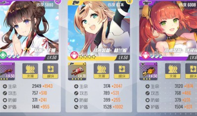 双生视界封底活动sp4打法思路解析