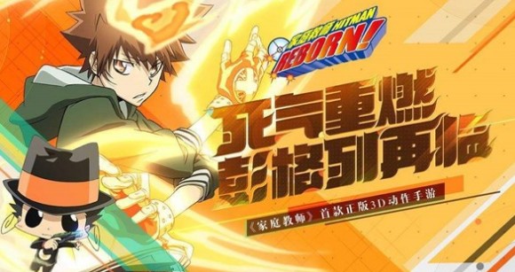 家庭教师情人节皮肤与活动玩法一览