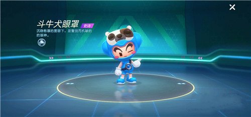 跑跑卡丁车手游玫瑰花碎片兑情侣眼罩攻略