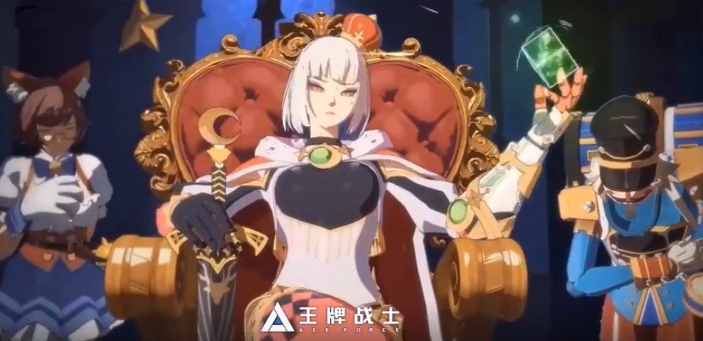 王牌战士s3通行证与排位皮肤奖励解析