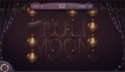 明日之后元宵灯会花灯点亮与排名奖励解析