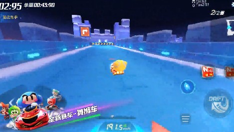 跑跑卡丁车手游舞狮车属性与获取试驾攻略