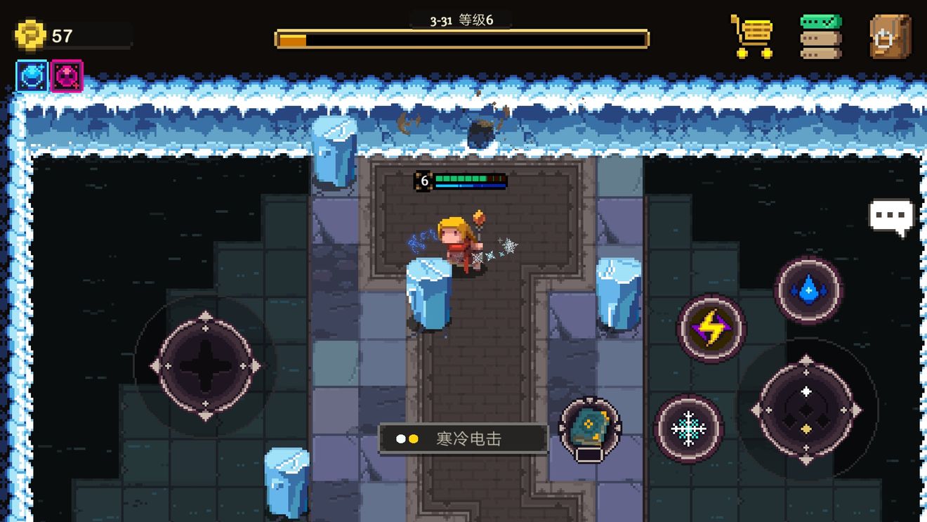 元素地牢3-31关石像boss过关打法攻略