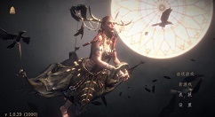 帕斯卡契约1.0.33版本更新内容公告