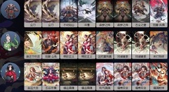 阴阳师兵佣运势流阵容与打法攻略