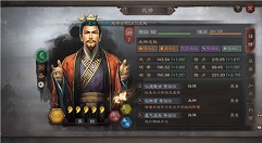 三国志战略版s3赛季开局武将选择用法解析