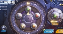 和平精英玛莎拉蒂是否3月20日下架解析