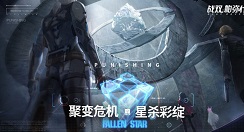 战双帕弥什巴别塔100层阵容过关简易攻略