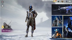 和平精英银河战甲概率与全出花费详解