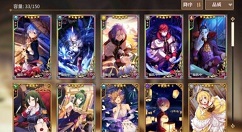 从零开始宅邸累计击杀400怪攻略