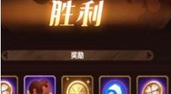 剑与远征零氪平民每日速刷巧克力方法攻略