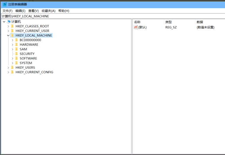 WIN10禁用defender的操作方法