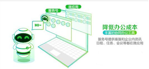豆芽苏宁的功能内容教程