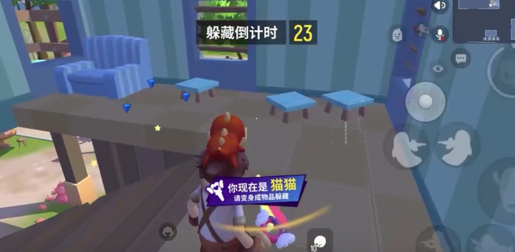 香肠派对s3赛季躲猫猫模式阵营打法攻略