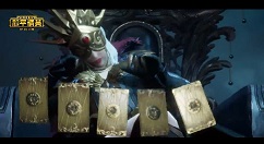 和平精英塔罗牌系列凝视深渊皮肤攻略