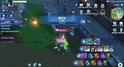 我的起源隐藏支线学者与吟游诗攻略