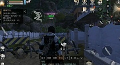 明日之后哲学大佬与是个狼人称号攻略