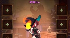 剑与远征卡牌升级到顶级消耗本卡解析