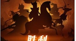 剑与远征高阶竞技场积分增长率机制详解