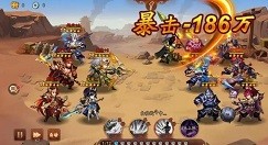 少年三国志2主线80关站位与武将选择攻略