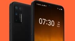 坚果Pro 3迎来促销模式：8+128仅2199元