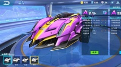 qq飞车手游雪影分支满改与属性加点攻略