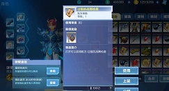 我的起源元宵过载武器获取方法解析