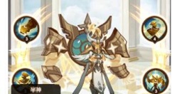 剑与远征半神难养与培养成本花费解析