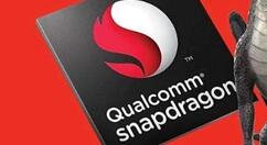 首发UFS 3.1！新旗舰 iQOO 3价格曝光了