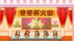 创意蛋糕店兑换码位置与蛋糕畅销FAQ解析