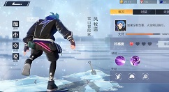 风云岛行风牧远技能加点与玩法技巧攻略