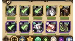 剑与远征破碎之墟狮子吊打技巧攻略