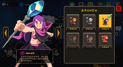 元素地牢暗盾保命流法师装备与玩法攻略