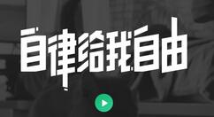 在keep中兑换卡路里币的操作方法