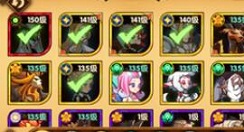 剑与远征商人放置位置与最佳站位攻略