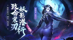 完美世界手游苍穹星图活动玩法与奖励解析