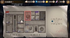 从零开始收集记忆碎片活动攻略