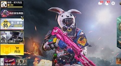 使命召唤手游俏皮萌兔套装抽取性价比详解