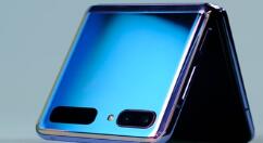 三星Galaxy Z Flip保护壳是什么样子?