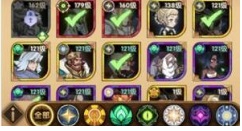 剑与远征38万战力过15-40阵容打法攻略