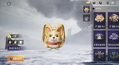 和平精英萌神柯基背包购买性价比详解