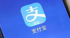 支付宝上感动一幕：全国网友都在支援武汉