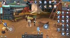 新笑傲江湖少室山酒肆位置与奇遇攻略