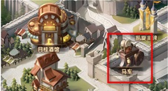 剑与远征遣散英雄与分解资源获取攻略