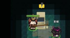 达猫小分队主城签到彩蛋获取影缝攻略