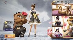 和平精英浪漫波比与萌神柯基2选1攻略