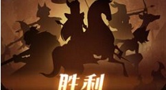 剑与远征红装关卡解锁开启所需时间详解